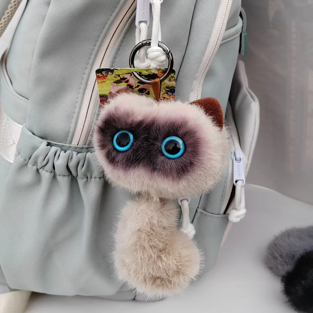 New Pullable Tail Cat Keychain Pendant Cartoon Soft Kitten Keyring Gifts Press To Sound Cat Voice Key Chain Bag Ornament