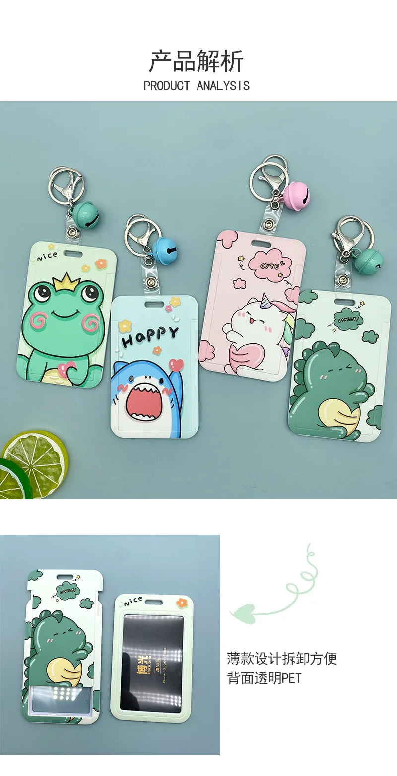 Kleinen Dinosaurier Cartoon Teleskop Gürtel Campus Student ID Karte Halter Kreditkarte Abdeckung ABS Kunststoff ID Karte Schutzhülle – Detail 3
