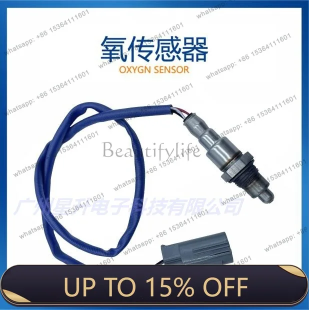 LDC2D23702 automotive oxygen sensor, available from stock