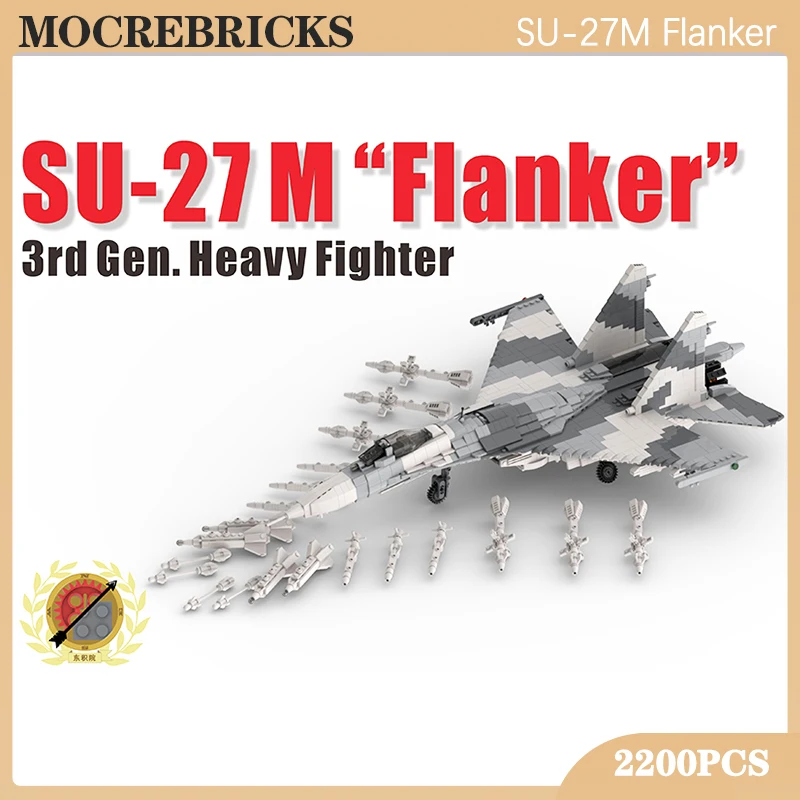 

WW II Soviet Union Military SU-27M Flanker Fighter MOC Building Block Aircraft Weapons Model Bricks Toys Children's Gifts