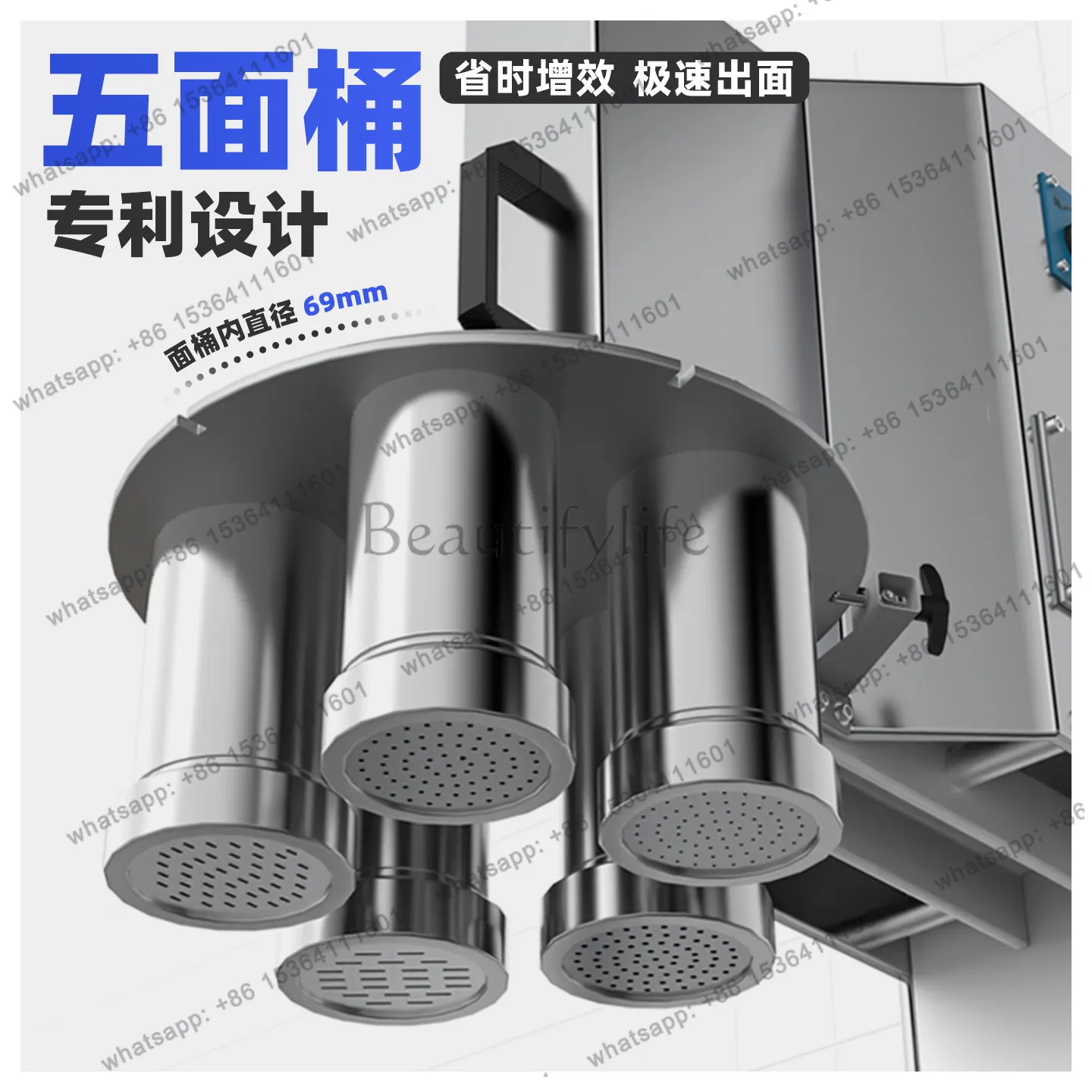 Commercial noodle machine New electric hydraulic Heluo noodle machine