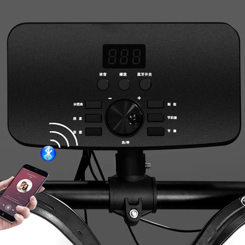 Afbeelding 5: Elektrische stille drumkit Kinderen Beginners Bluetooth Stille drums Professioneel Vier drum Drum Drie bekkens Elektronisch druminstrument