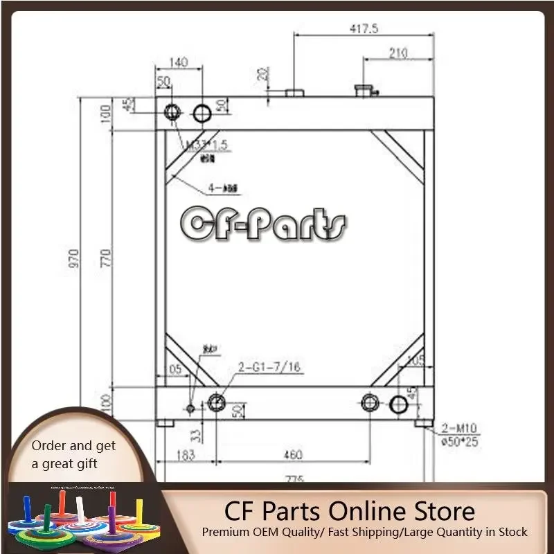 

Water Radiator Core 113-3636 for Caterpillar CAT 928G IT28G