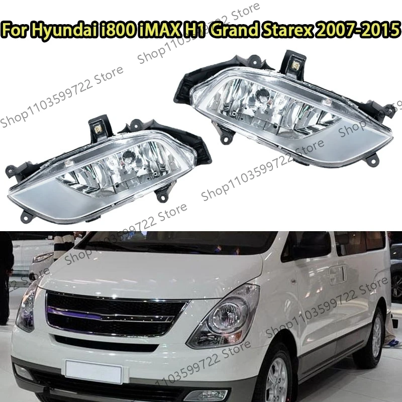 Car Front Bumper Fog Light Driving Light With Bulb Fog Light Assembly For Hyundai i800 iMAX H1 Grand Starex 2007-2015