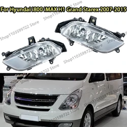 Car Front Bumper Fog Light Driving Light With Bulb Fog Light Assembly For Hyundai i800 iMAX H1 Grand Starex 2007-2015