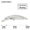 Blank Lures