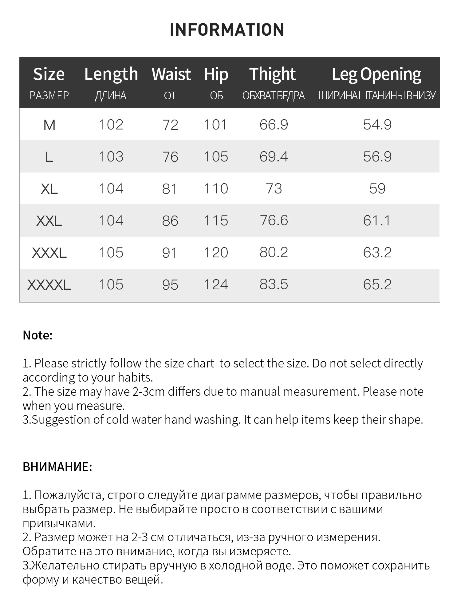 DUSHU Plus-size Women's Career Advancement Tailored Slightly Flared Pants Winter High-waisted Flattering Straight-leg Casualwear - Image 6