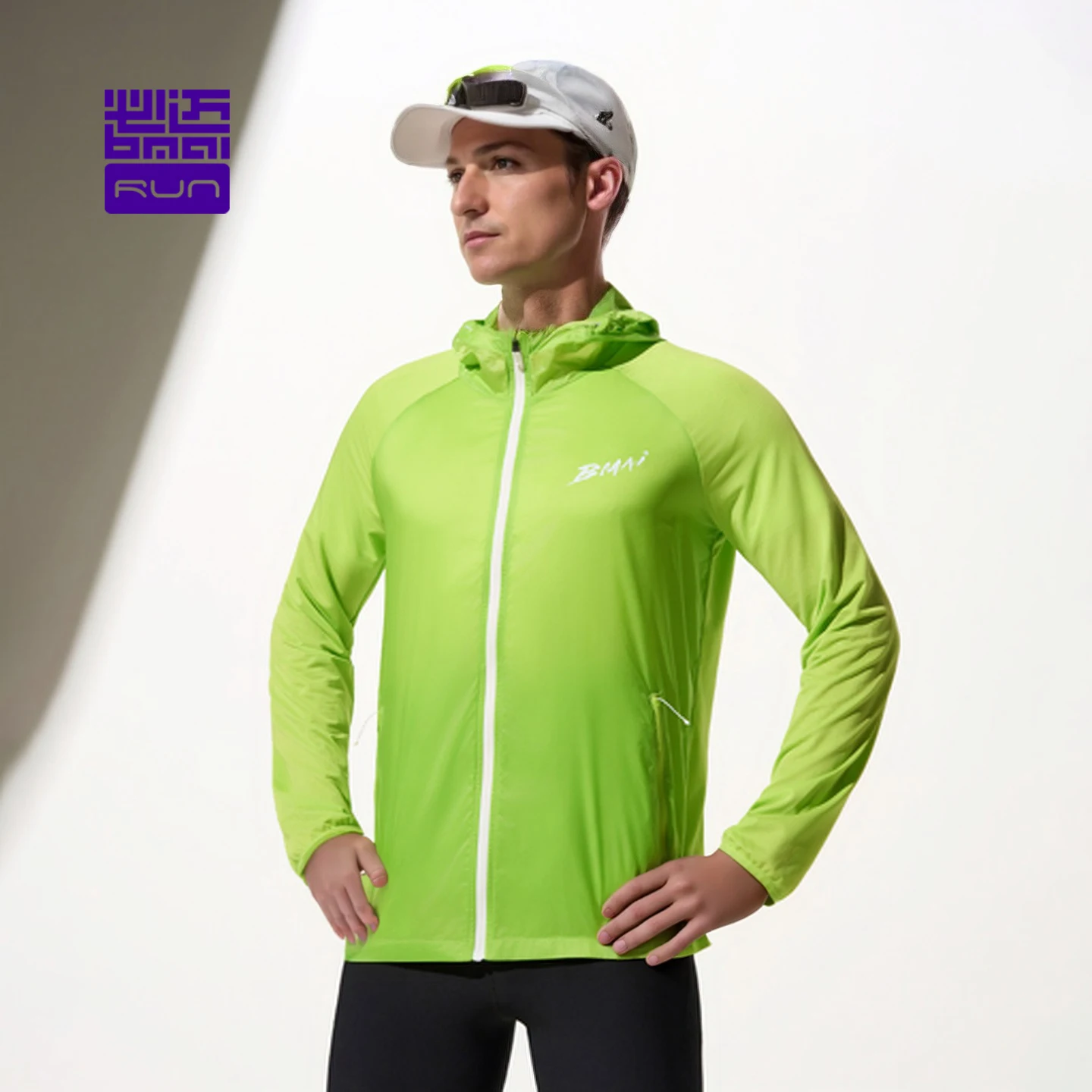 Obrázek kategorie: Ochranné oblečení pro běhání