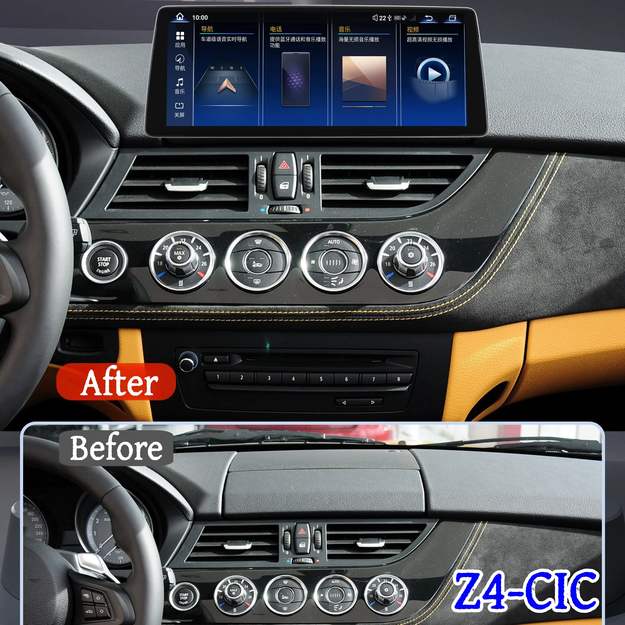 

Android 13 New Upgtade Car Radio For BMW Z4 E89 2009 2010 2011 2012-2018 GPS Navigation Multimedia Player Touch Screen Carplay