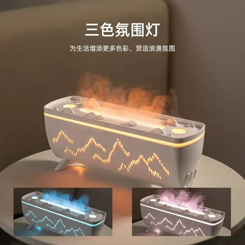 Flame aromatherapy machine three-color light beating jellyfish tabletop ornament ambient light home bedroom humidifier gift