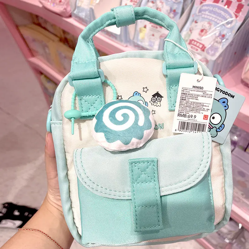 Miniso Sanrio Mini … - image