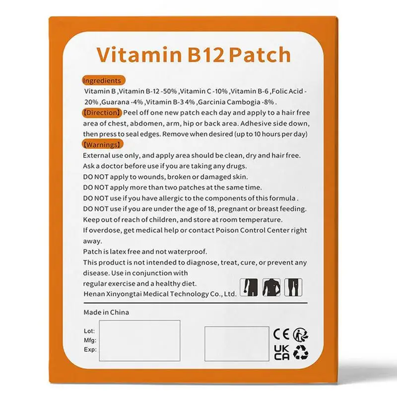 แผ่น B12วิตามินแผ่นติดกาวในตัวแผ่นวิตามินช่วยเพิ่ม B12เพิ่มความจำและพลังงานให้ปลอดภัย