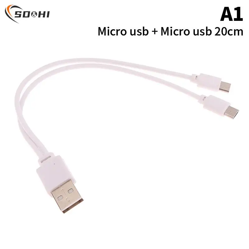 1PC 2 In 1 USB Male To Micro USB/Type-C Splitter Data Transfer Charging Cable For For Android Smartphones Tablet Dual Micro USB