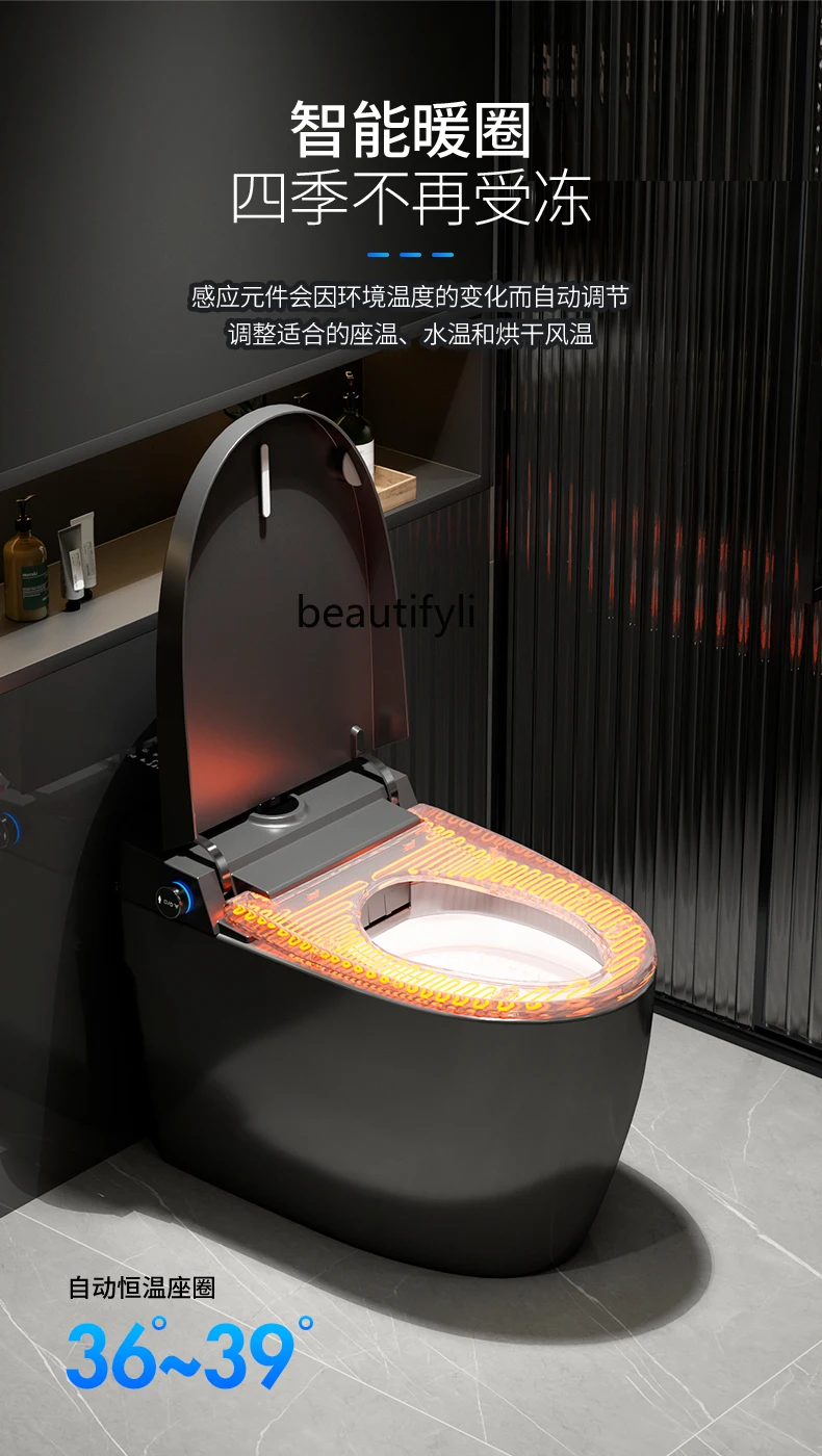 Voice Automatic Intelligent Toilet Integrated with Water Tank Household Toilet