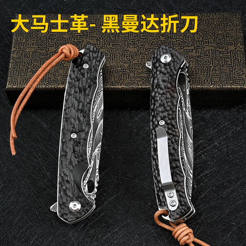 Damascus Knife Folding Camping Survival Tactical Multifunctional Outdoor Self-Defense Knife