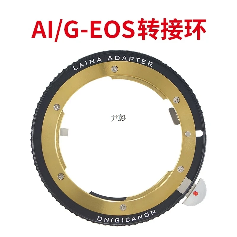 AI G-EOS 11.2 Lens Mount Adapter for nikon AI G F Mount Lens to Canon EOS EF Camera With Focus Confirmation Chip Infinity Focus