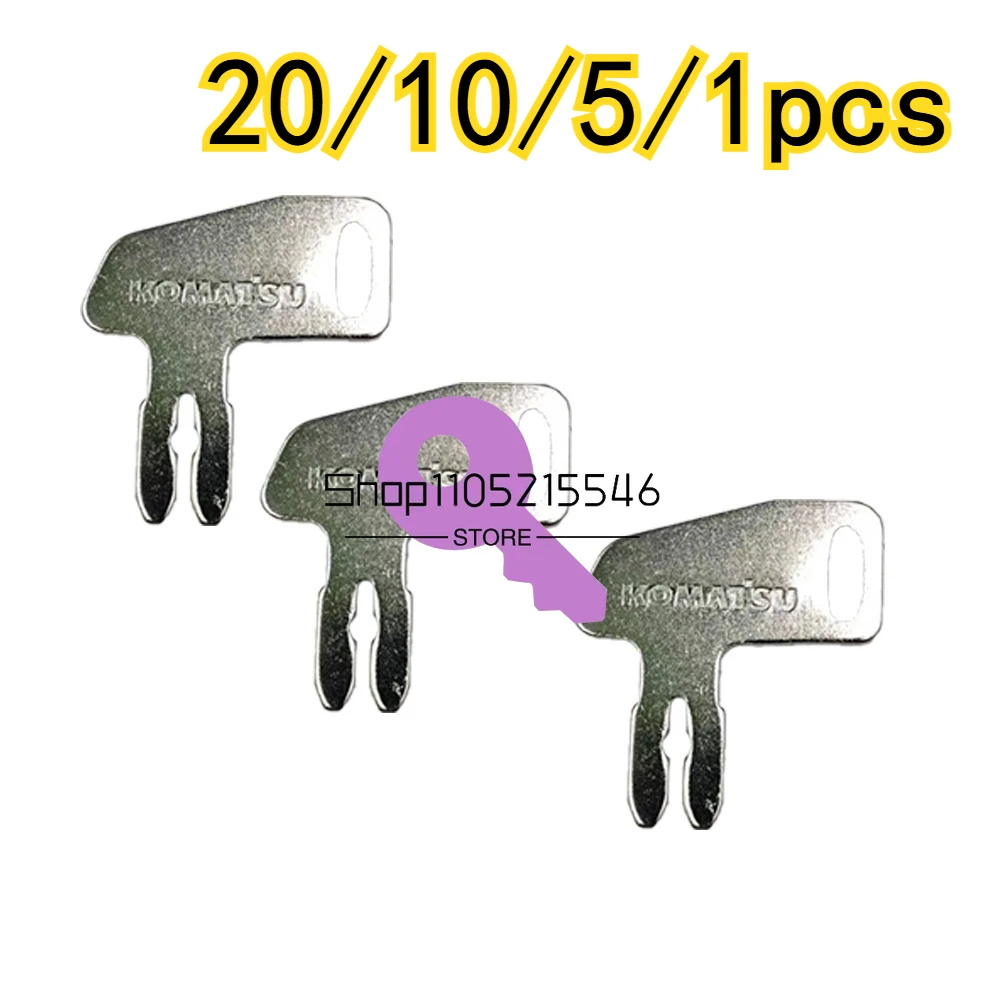 

20/10/5/1 шт. K2C166 ключи для отключения батареи Komatsu Master ключ для тяжелого оборудования новый