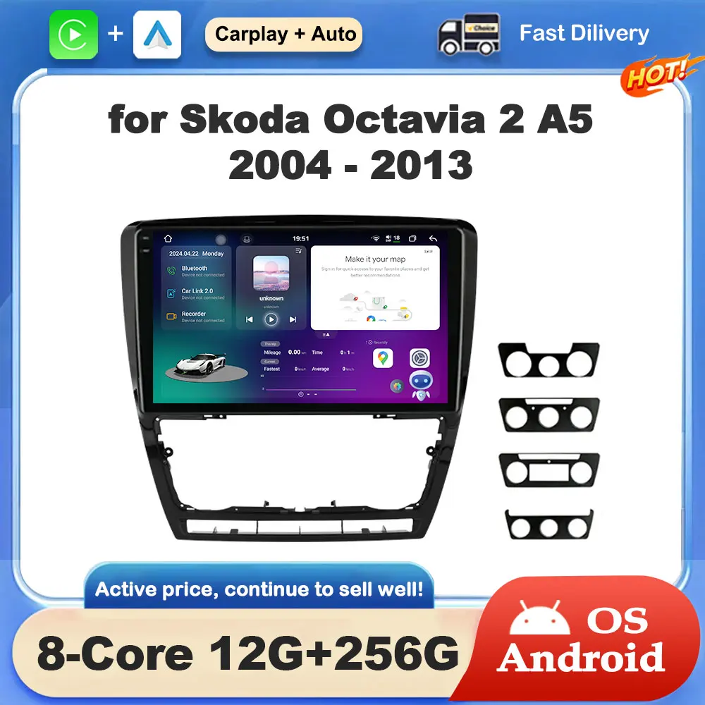 10-calowa nawigacja GPS dla Skoda Octavia 2 A5 2004-2013 Android OS Radio samochodowe Odtwarzacz multimedialny Ekran dotykowy QLED 4G Auto Tools