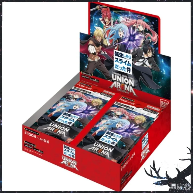 بانداي UA Battle-Bound Realm "هذا الوقت الذي تجسدت فيه كحل" المجلد 2 النسخة اليابانية حزمة إضافية للهدايا #4