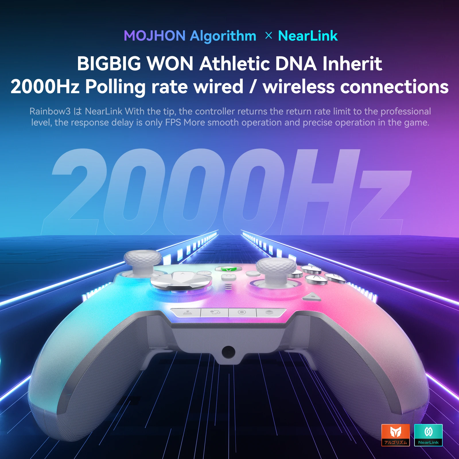 BIGBIGWON Rainbow3 컨트롤러 블루투스(1000mAh 배터리 수명 포함) 무선 게임 게임패드 PC 스위치용 3.5mm 오디오 인터페이스