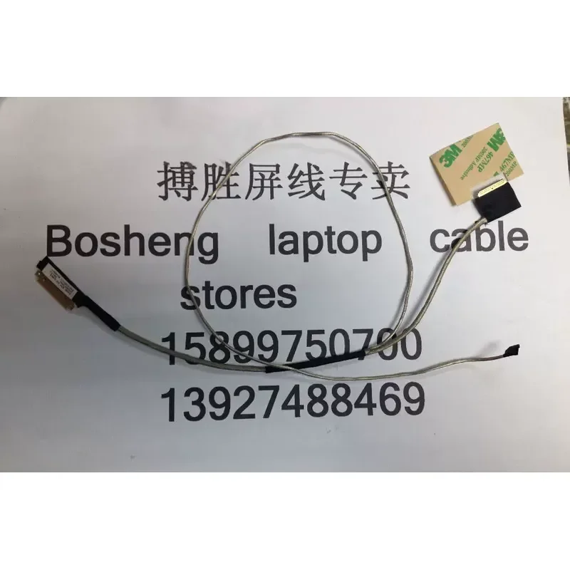 for Lenovo B50 B50-30 B50-45 B50-70 Screen Cable DC02001XO00 Video Flex Ribbon Wire Replacement Part