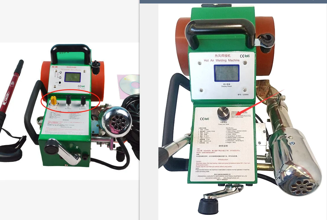 LC3000C Automatic Hot Air Welding Machine for PVC Film Material/Waterproof Membrane/Vinyl Banner / Tarpaulin Splicing