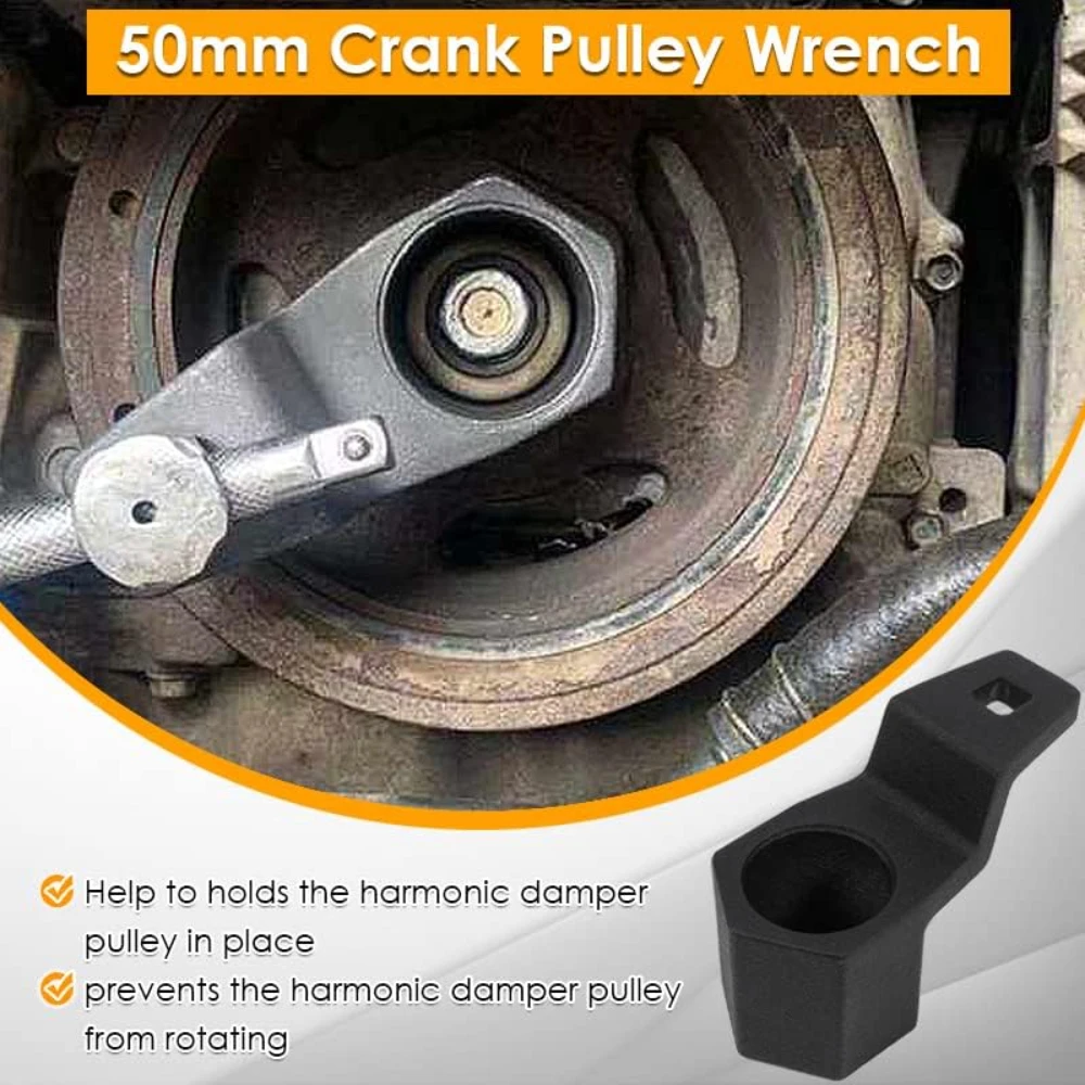 50mm Crankshaft Crank Pulley Wrench Holder Tool Removal Holding Spanner for Honda and Acura Engines