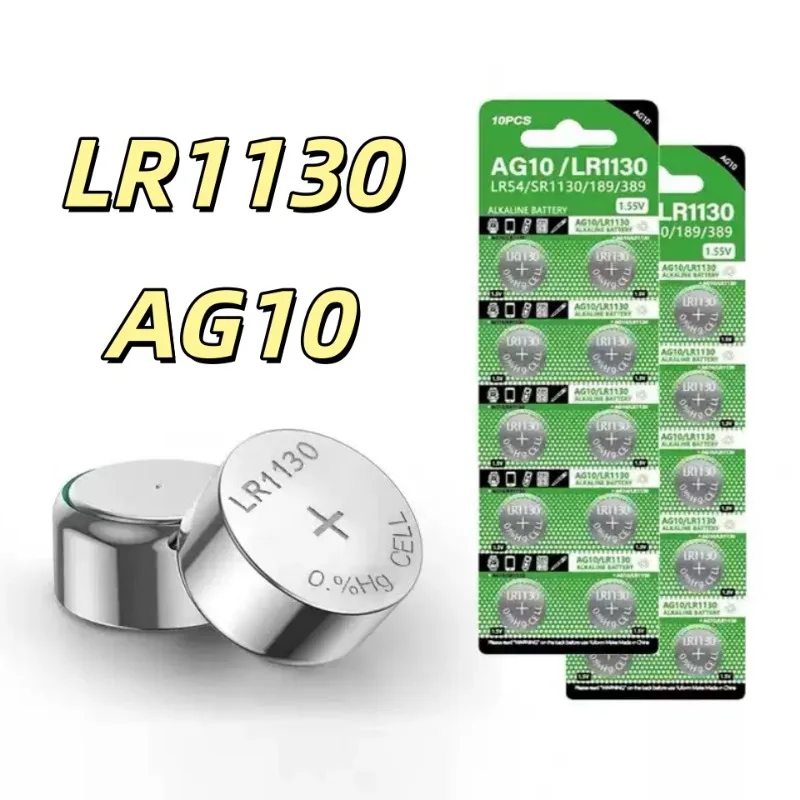 Replacement battery LR1130 button battery AG10 toy watch calculation anti-theft device ear hearing aid flashlight battery