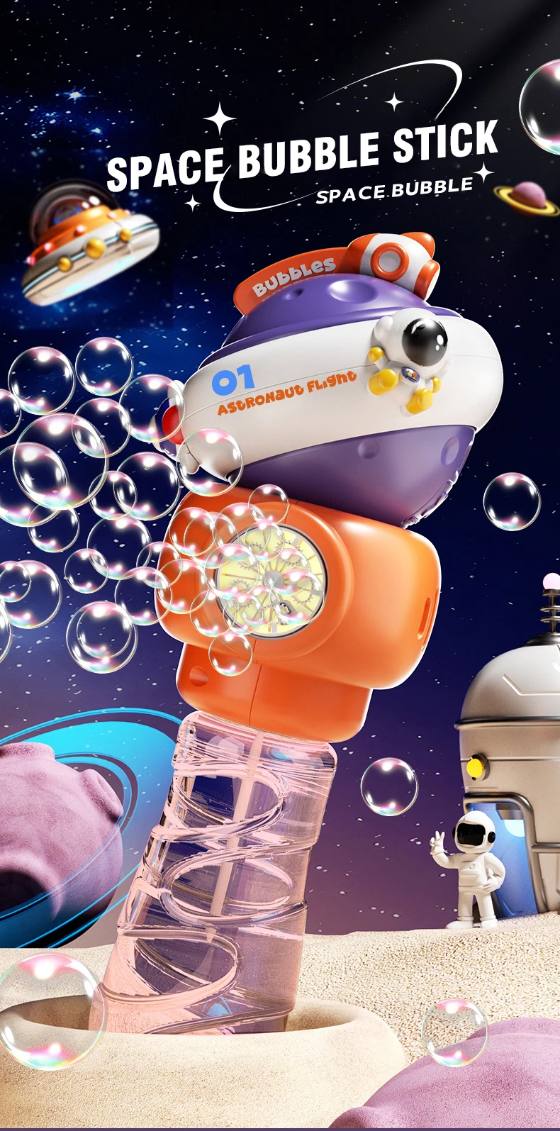 360 الدورية الفضاء فقاعة بندقية 5-Hole الكهربائية فقاعة عصا الصابون فقاعة منفاخ مع الضوء والموسيقى لعبة للهواء الطلق طفل هدية عيد ميلاد