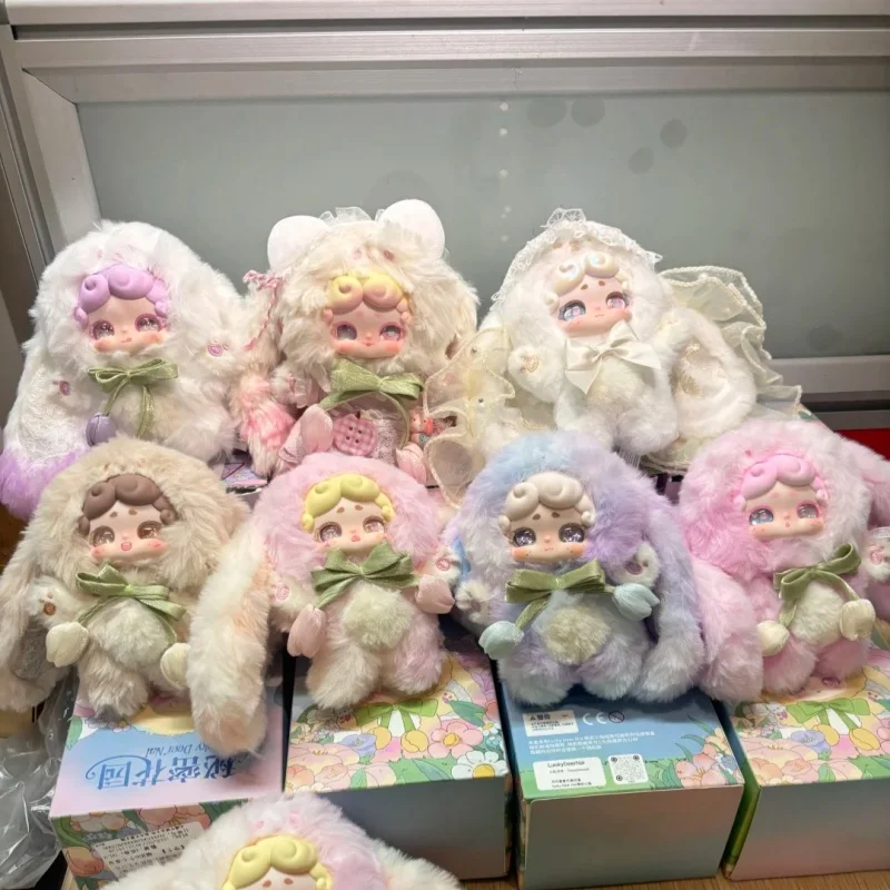 

New Genuine Lucky Dier Nai Goodnight Bunny Second-Generation Secret Garden Plush Vinyl Blind Box Figurine Pendant Doll Girl Gift