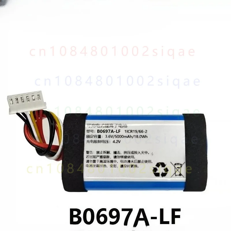 1 pièce pour COHN B0697A-LF, batterie rechargeable à 6 fils pour haut-parleur intelligent Tmall Genie CC8 CC10 (version batterie)
