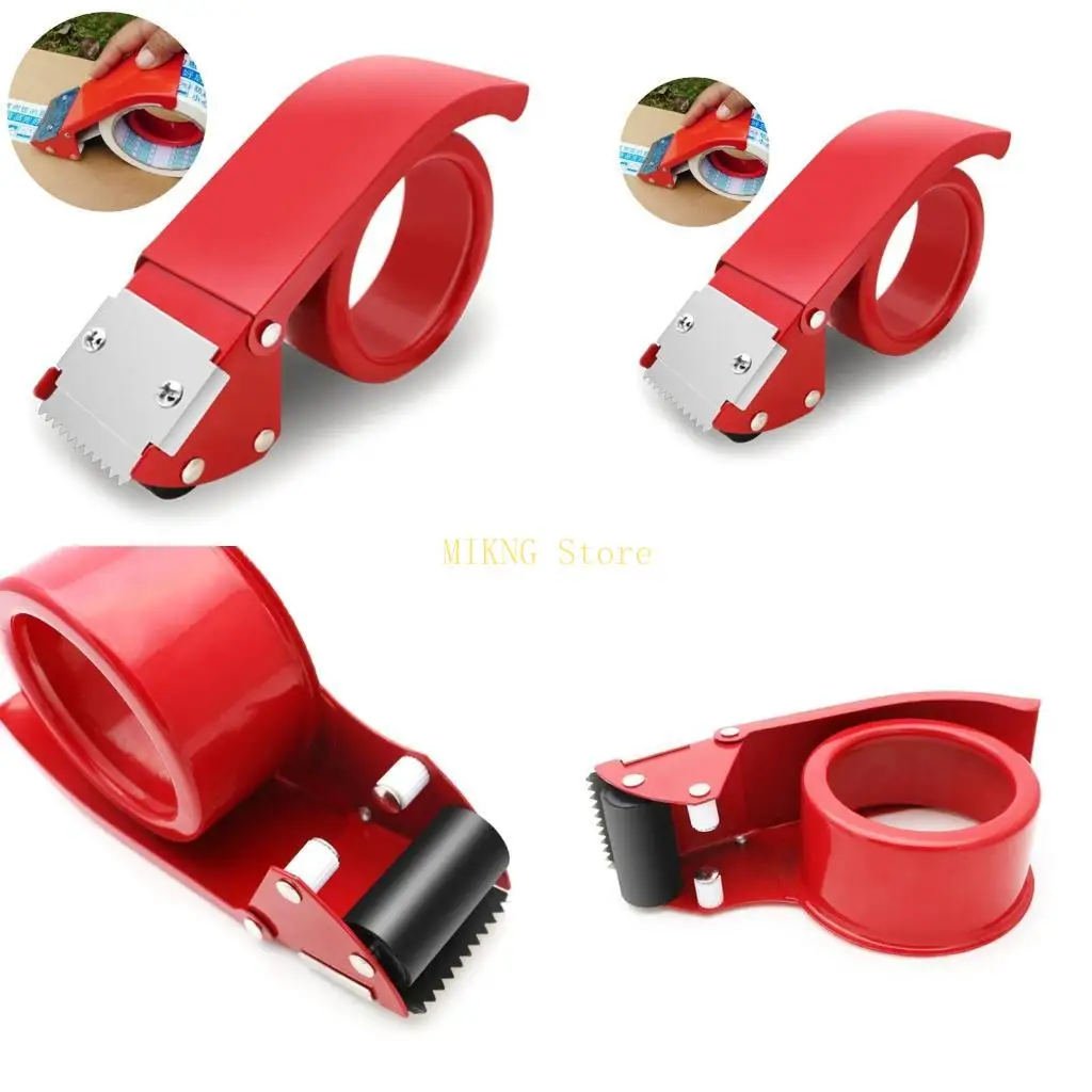 シールパッカーテープディスペンサー包装小包 60 ミリメートル幅ローラーカッターホルダー手動包装機オフィスベストセラー