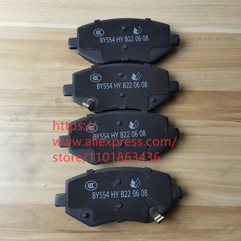 4PCS/SET Front Brake Pads for 2022 Geely Okavango,Proton X90