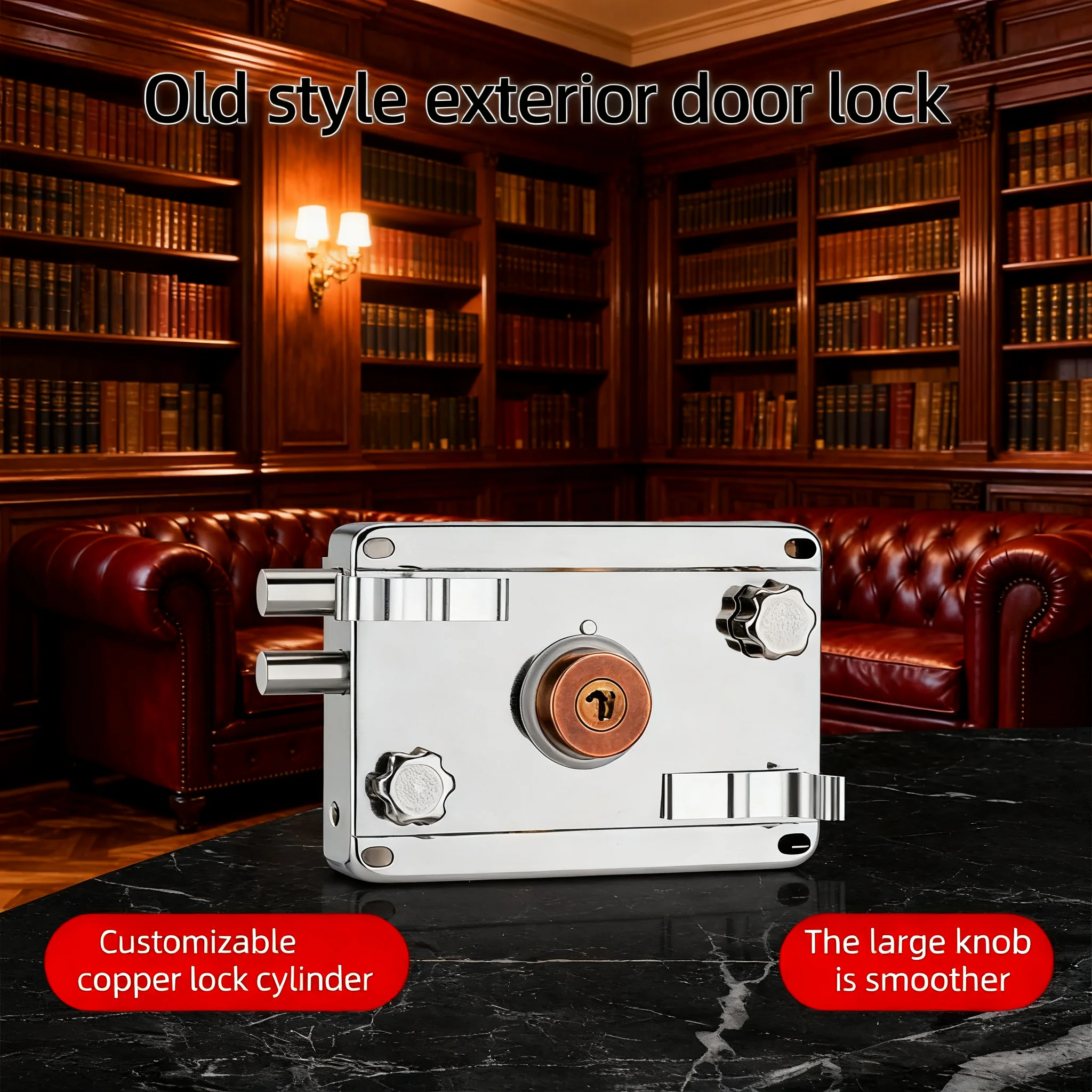 

Гладкий замок, антикварные бытовые навесные замки для входной двери, аксессуары для блокировки, универсальное сверхмощное снаряжение с ключом