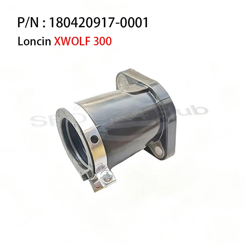 

Оригинальная впускная трубка для Loncin VOGE XWOLF 300 300i CVT300 ATV 300CC ATV Детали воздушного фильтра P/N: 180420917-0001