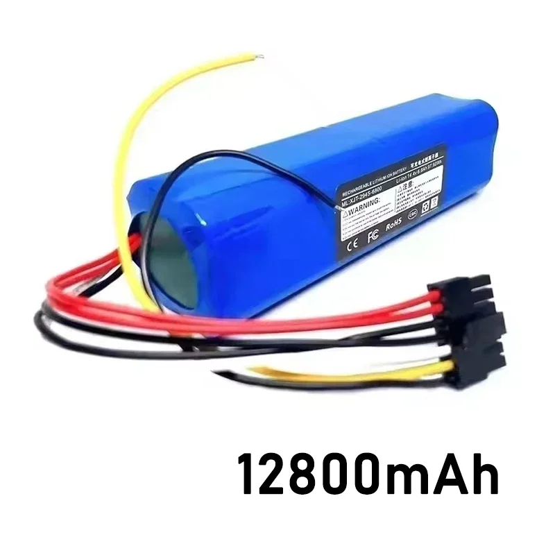 Variant: 12800mAh