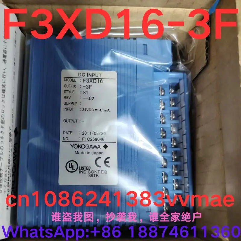 brand-new  module   F3XD16-3F