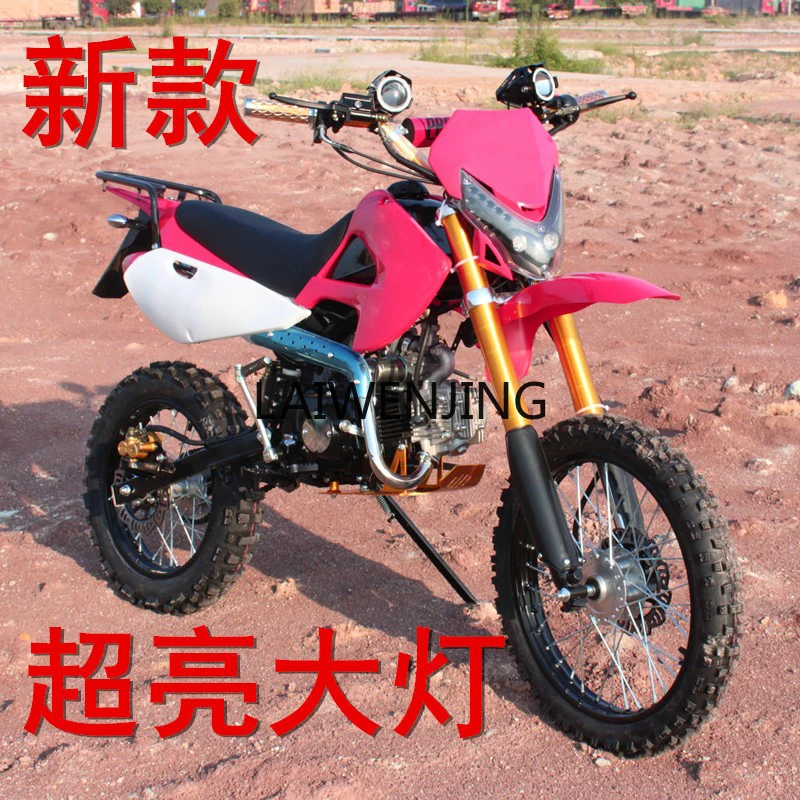 LYN Super bright angel eye 125cc gasoline off-road vehicle two-wheeled motorcycle iron fuel tank medium and high competition