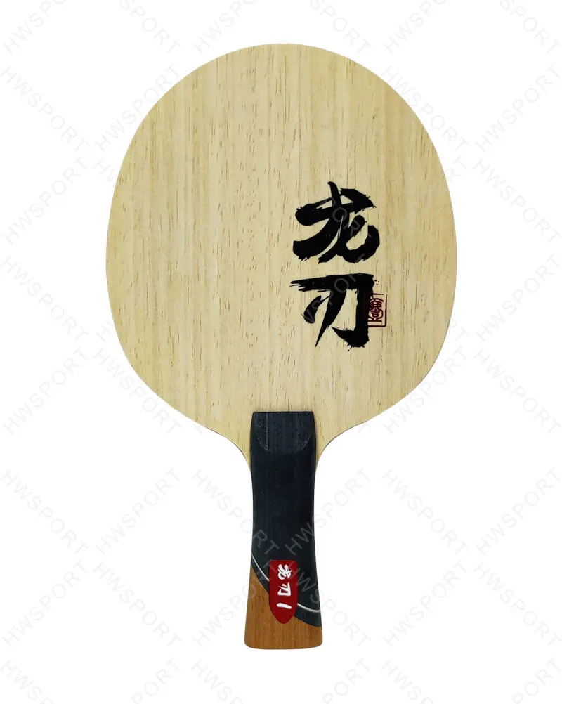DOUBLE FISH Dragon Blade 1 Tischtennisschläger Professionell 5 Holz 2 ZLC Superfaser Tischtennisschläger mit Originalverpackung – Detail 3