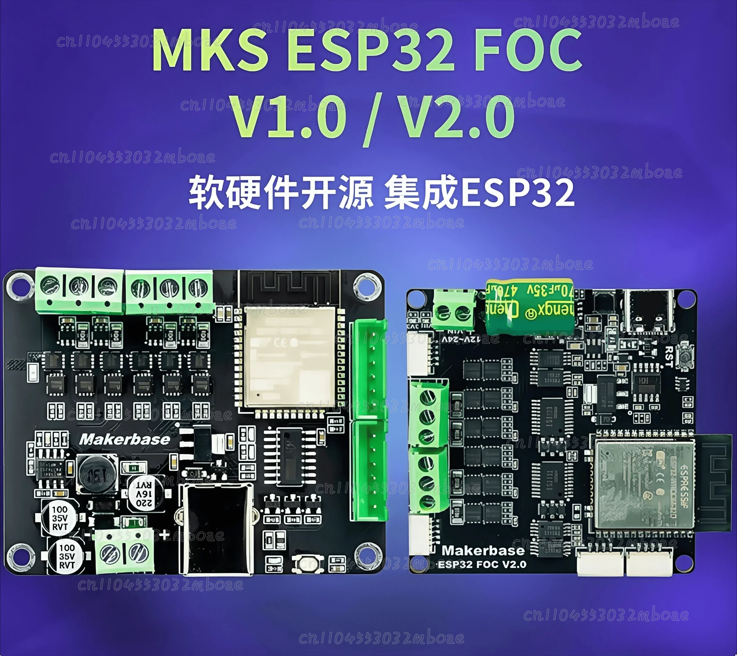 

Интегрированный ESP32FOC: ESP32 с двойным токовым контуром, открытый исходный код, простое управление бесщеточными двигателями по технологии FOC
