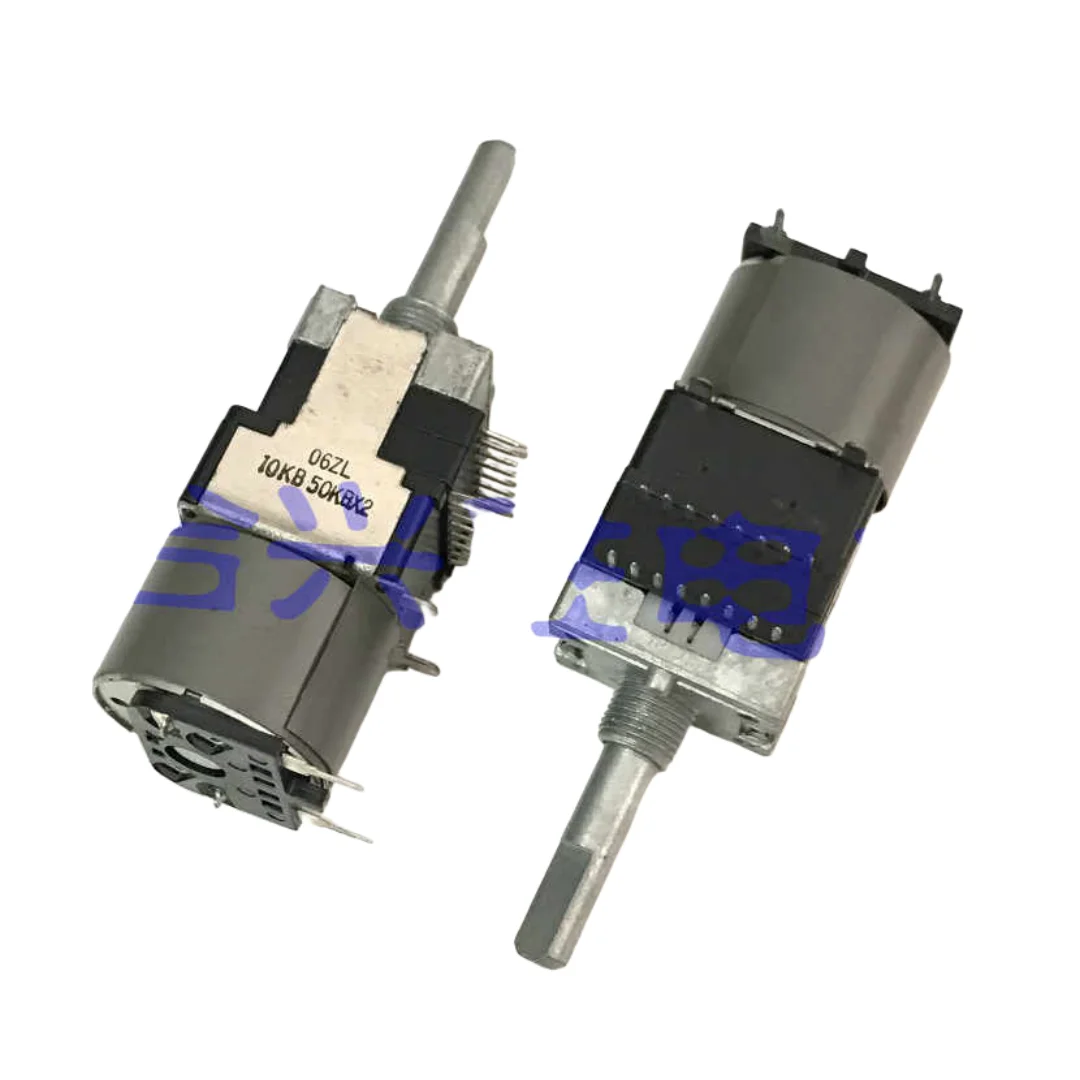 2pcs/Korean-made motor potentiometer 3 with light B10K B50K power amplifier audio main volume adjustment potentiometer