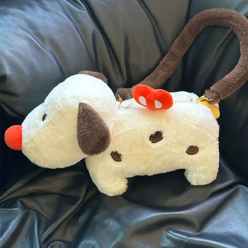 

Fashion Soft Clockwork Puppy Bag Animal Creative Red Nose Puppy Bag Kawaii Handbag Plush Dog Shoulder Bag Outdoor