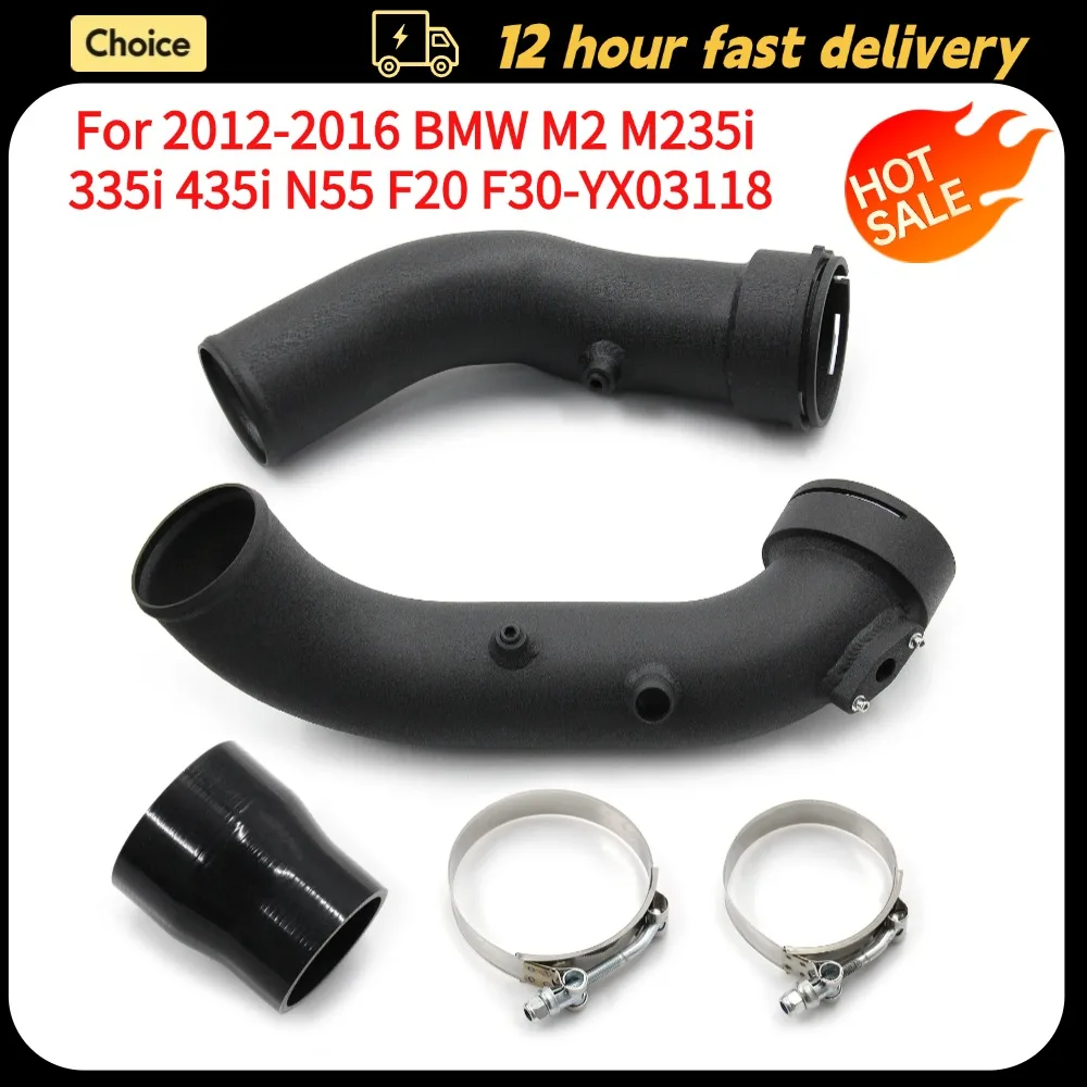 

Air Intake Turbo Charge Pipe For 2012-2016 BMW M2 M235i 335i 435i N55 F20 F30-YX03118 car Accessories