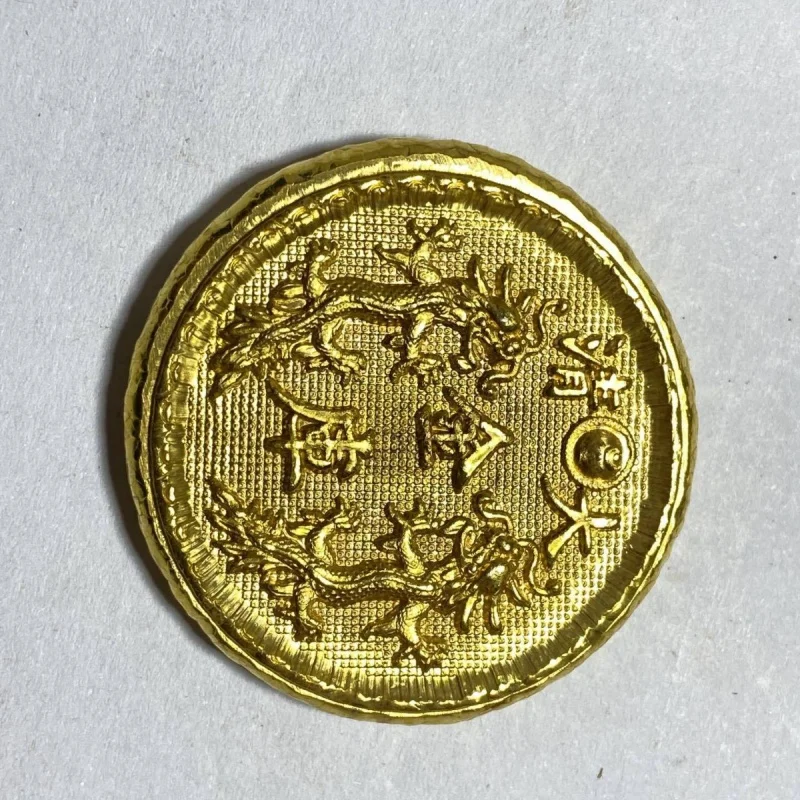 Dqing Treasury Double Dragon Gold Coin Royal Gift of Qing Dynasty Pure Gold Jiaqing Five Emperors Coin Thickened Gold Cake Coppe