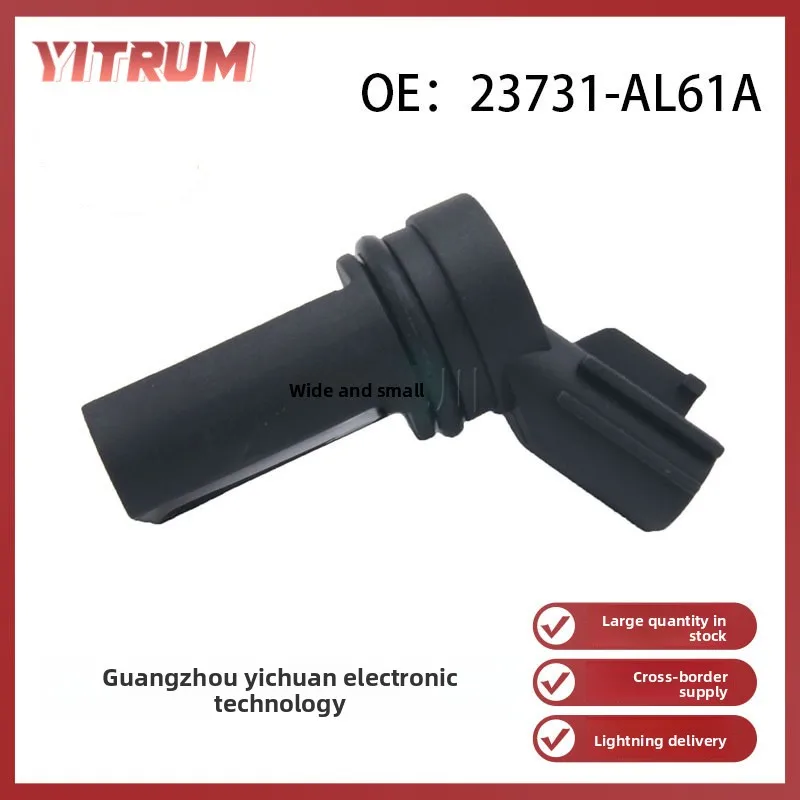 

Датчик положения коленчатого вала Nissan 23731-AL61A, замена датчика CKP для двигателя Nissan