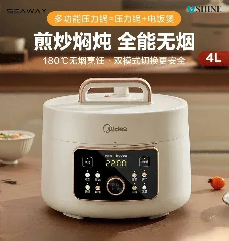 New Household Electric Pressure Cooker - Intelligent Frying, 4L Capacity. Multifunctional with Non-Stick Liner.