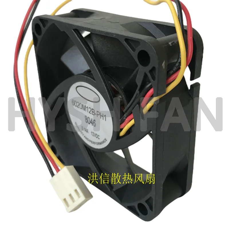 Fan DC12V 0,14 A 3 kawat 60*20MM kipas panas aliran aksial