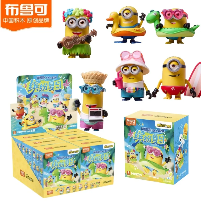 

Hot Blokees Minions Building Block Toy Bob Dave Phil Caveman Kevin Tim Stewart Action Figures Model Blind box Kids Birthday Gift