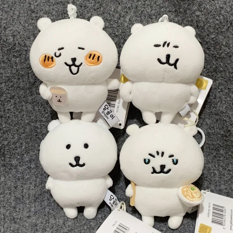 かわいい白いクマのぬいぐるみキーホルダー、アニメジョークベア、ベーシック怒っているラーメン茶、柔らかいぬいぐるみ、バックパックチャーム、デコレーションギフト