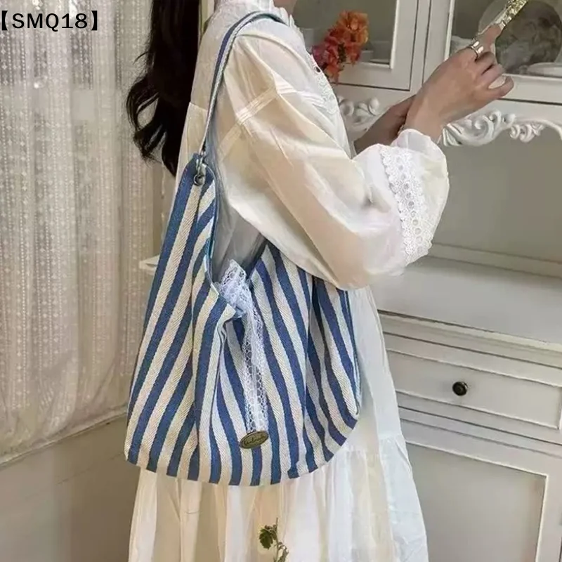Stripe Hobo Bag For Women Lace Bow Decor Canvas Tote Bag Reversible Shoulder Bag For Daily ShoppingSMQ